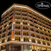 Ilkbal Deluxe Hotel &Spa Istanbul 