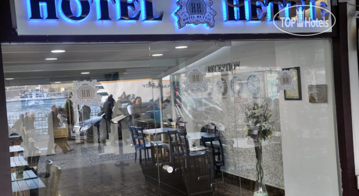 Hotel Hettie