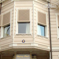 Beylerbeyi Palace 