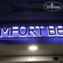 The Milltown Hotel