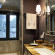 MFB Tarabya Hotel 
