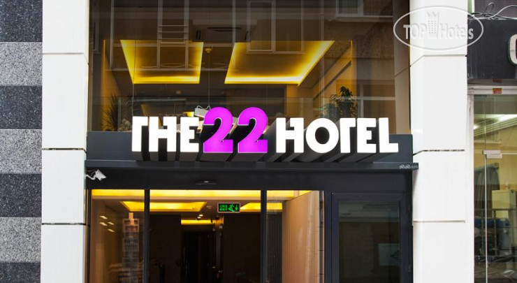 Фотографии отеля  The 22 Hotel 