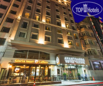 Avantgarde Taksim 4*