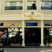 Rouge Noire Hotel 