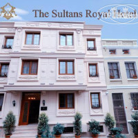 The Sultans Royal Hotel 4*