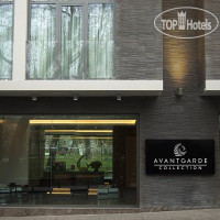 Avantgarde Taksim Square Hotel 