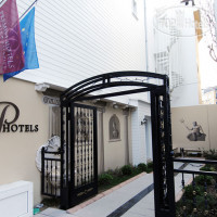 Premist Hotel Sultanahmet 4*