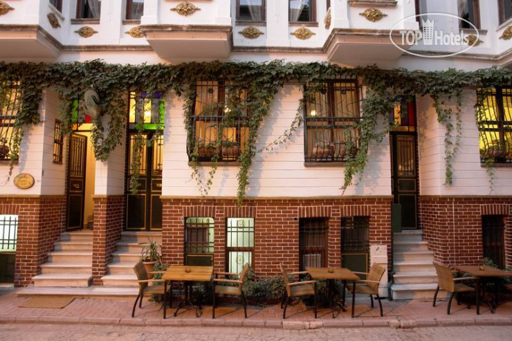 Troya Balat Hotel