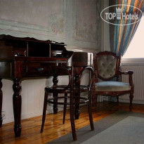 Troya Balat Hotel 