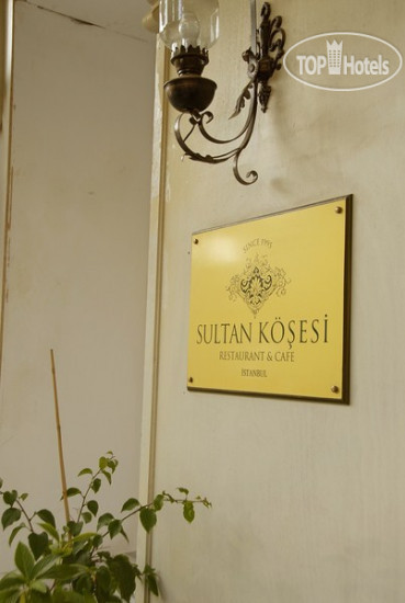 Фотографии отеля  Sultan Corner Suites 