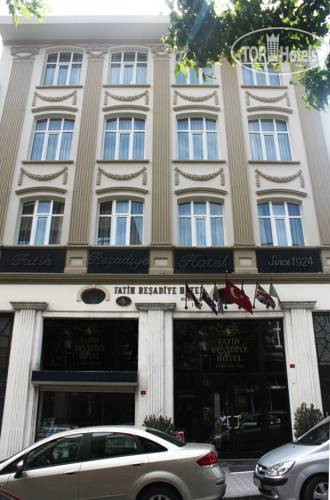 Fatih Resadiye Hotel