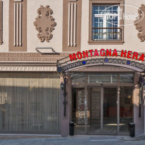 Montagna Hera 