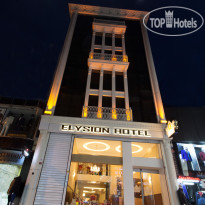 Elysion Hotel 