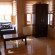 Tokyo Apartment 