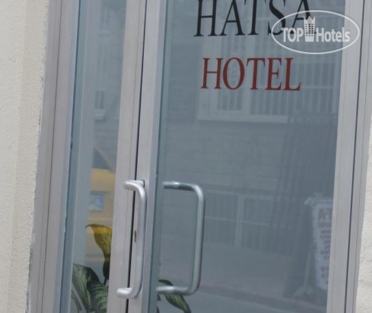 Фотографии отеля  Hatsa Hotel 