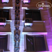 Falay Yavuz Hotel 