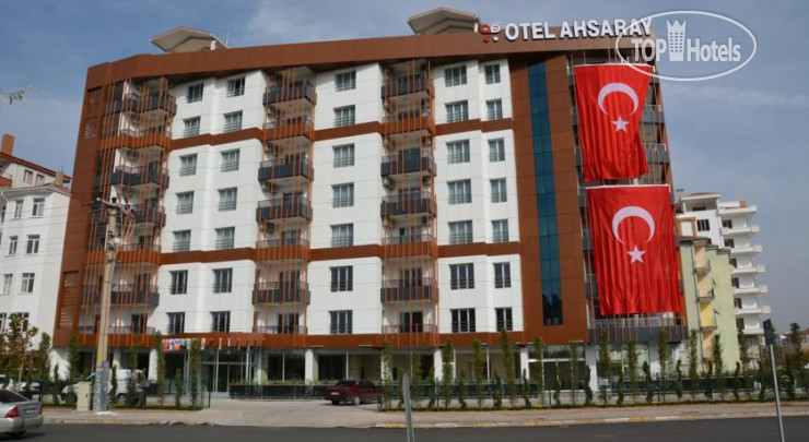 Фотографии отеля  Ahsaray Hotel 4*