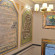 Ataker Hotel 