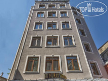 Galatower Hotel 