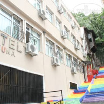 Tuna Hotel 