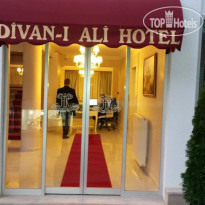 Divani Ali Hotel Отель