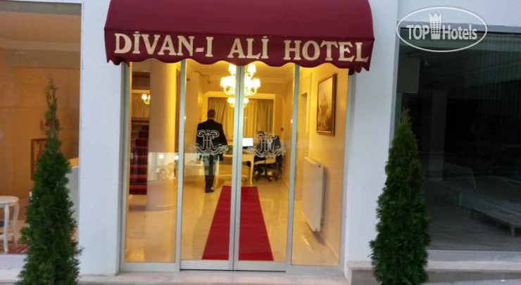 Фотографии отеля  Divani Ali Hotel 4*