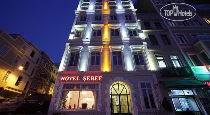 Фотографии отеля  Seref Hotel 