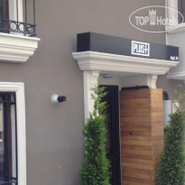 Plus Cihangir Suites Hotel Отель
