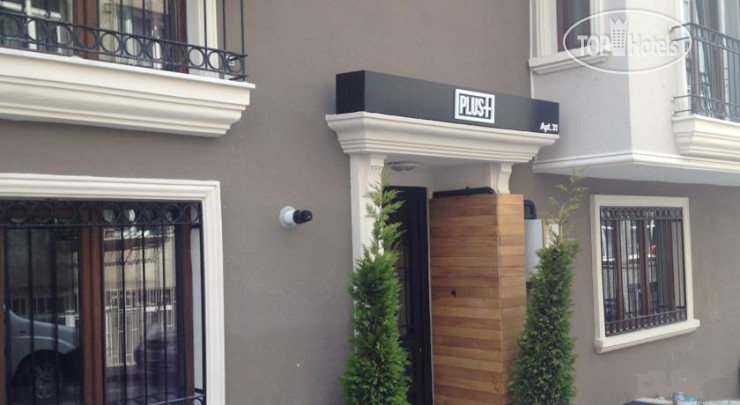 Plus Cihangir Suites Hotel