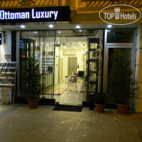 Ottoman Luxury Hotel Отель