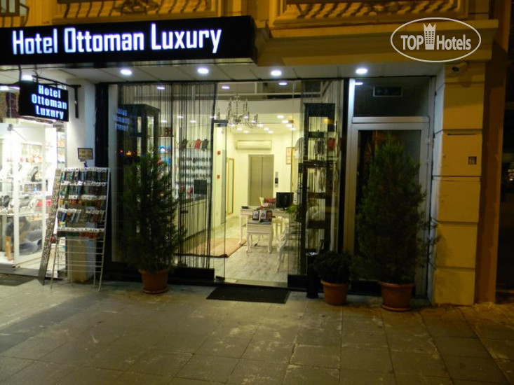 Фотографии отеля  Ottoman Luxury Hotel 
