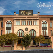 Selection Premium Hotel Отель
