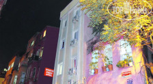 Istasyon Park Hotel