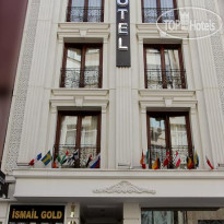The Moon Hotel Istanbul Отель