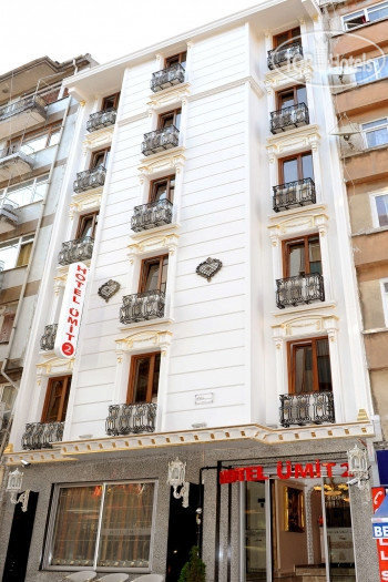 Umit 2 Hotel