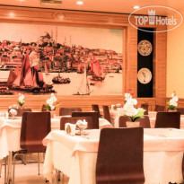 Inter Istanbul Hotel Ресторан