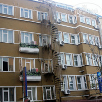 Hurriyet Hotel Отель