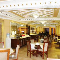 Panorama Health Club Hotel Ресторан