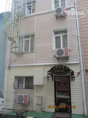 Фотографии отеля  Adeka Hotel Old City 