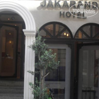 Jakaranda Hotel 