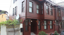 Ottoman Elegance Hotel