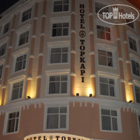 Topkapi Hotel 