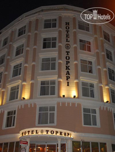 Фотографии отеля  Topkapi Hotel 3*