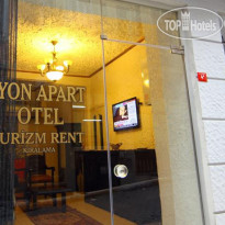 Lyon Apart Hotel 