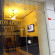 Lyon Apart Hotel 