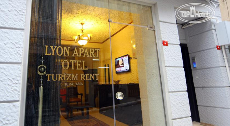 Lyon Apart Hotel