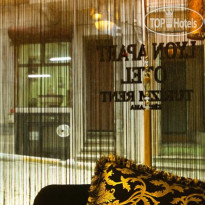 Lyon Apart Hotel 