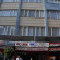Beyazit Hotel & Hostel 
