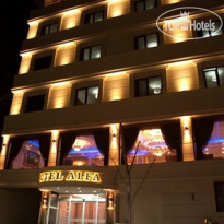 Alfa Hotel 
