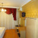 Altun Hotel 